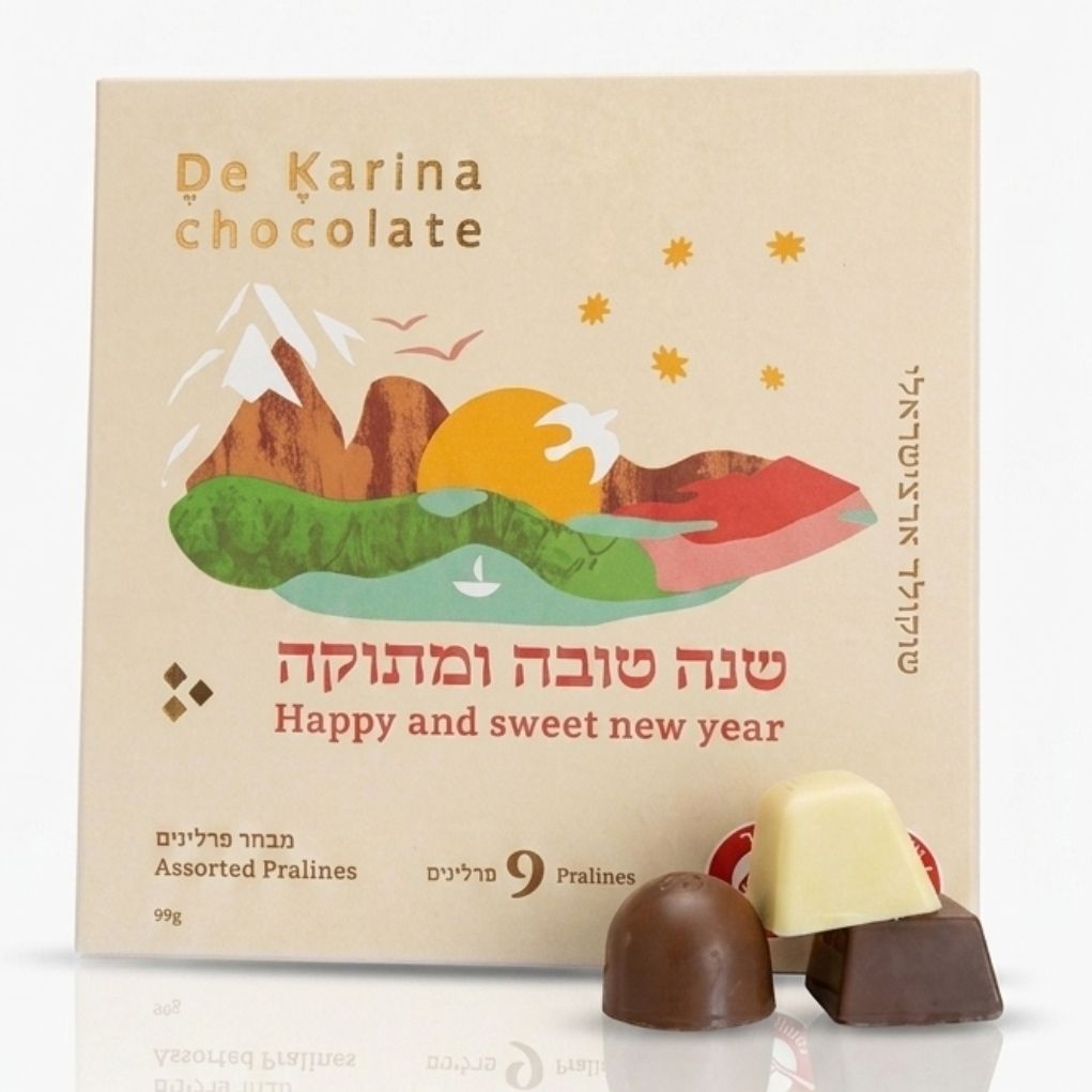 דה קרינה פרלינים ראש השנה