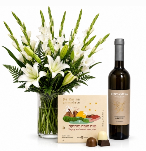 שנה פורחת